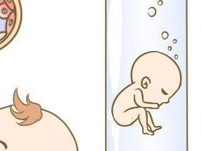 40岁高龄女性想要孩子是做试管婴儿好还是自然怀孕好？